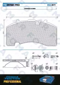 Комплект тормозных колодок FOMAR Friction FO 917581